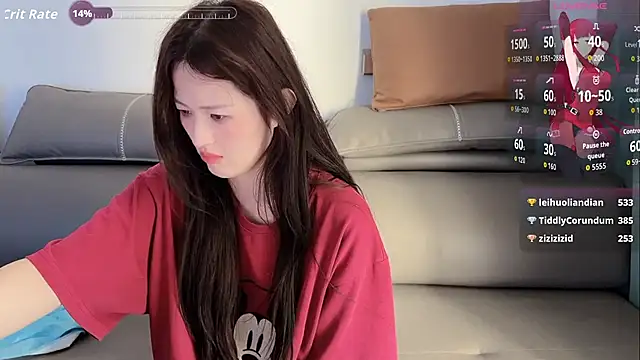 美女Jitiantian-在线直播