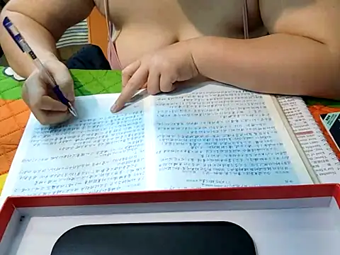 AngelwithEcup webcam