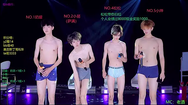 handsomeboy-002 webcam