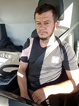 Marsoupilamiiii webcam