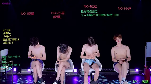 handsomeboy-002 webcam