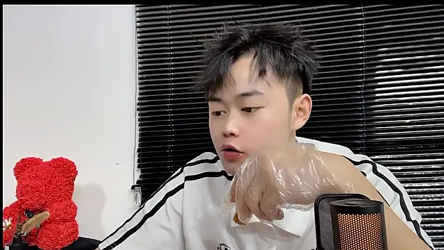 GUCCI-BOY1314 webcam