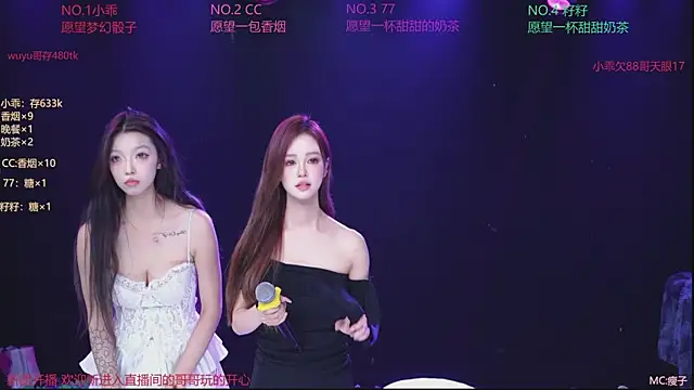 Miss-LOVE-007 webcam