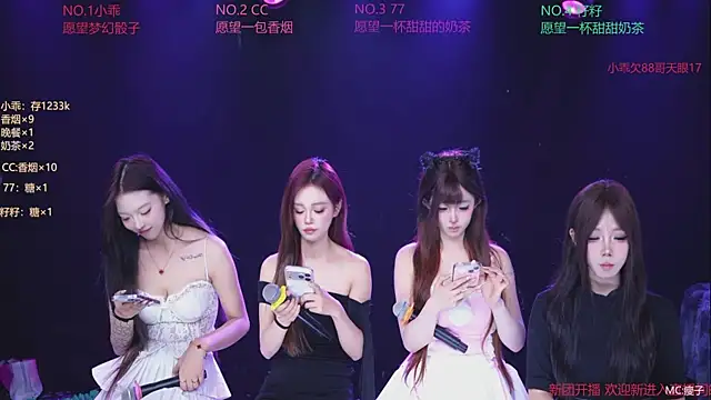 美女Miss-LOVE-007在线直播