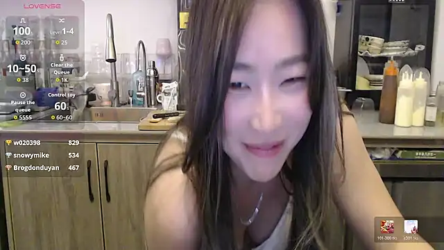 美女2026wq在线直播