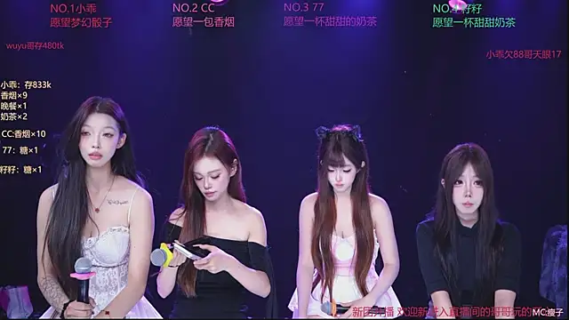 美女Miss-LOVE-007在线直播