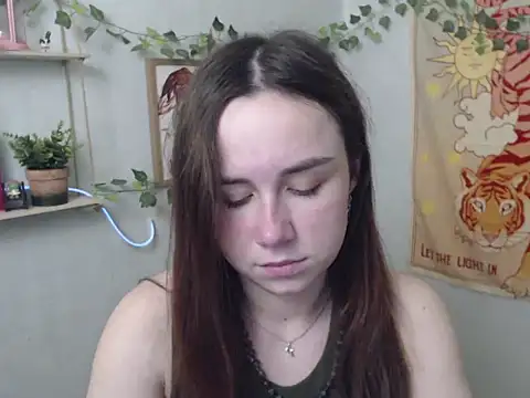 VeryVeryVeryShy_ webcam