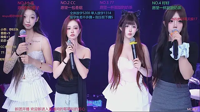 美女Miss-LOVE-007在线直播