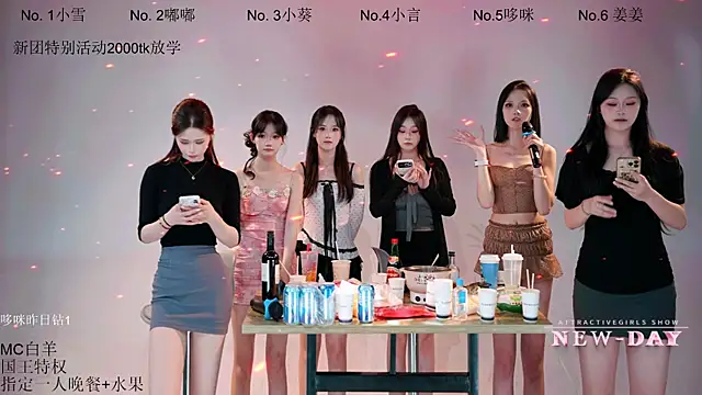 美女NEW-DAY002在线直播