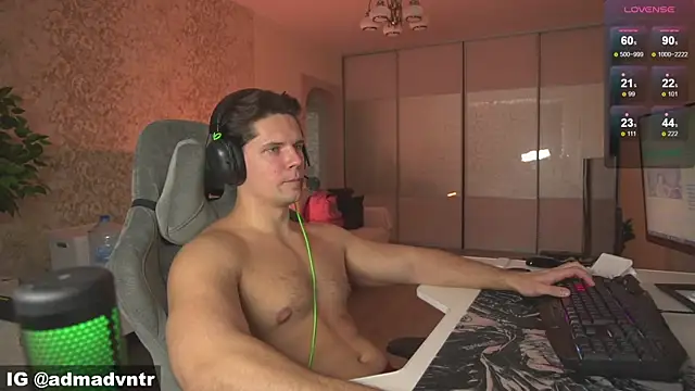 Rus_adventure7 webcam