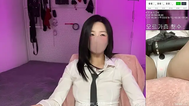 strip chat live Gumi 0418