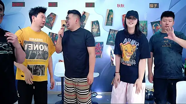 美女Nice-00001在线直播