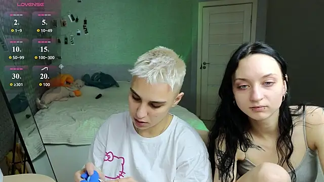 LuxuryLoverss webcam