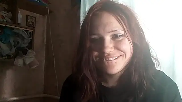 JoblessRiding webcam