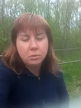 BiketravelChat webcam