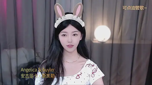 xinxin-cat webcam