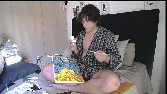 Santiago_kiler webcam