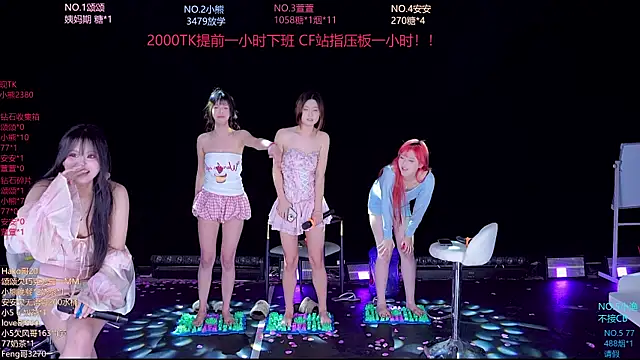 prettygirls-001 webcam