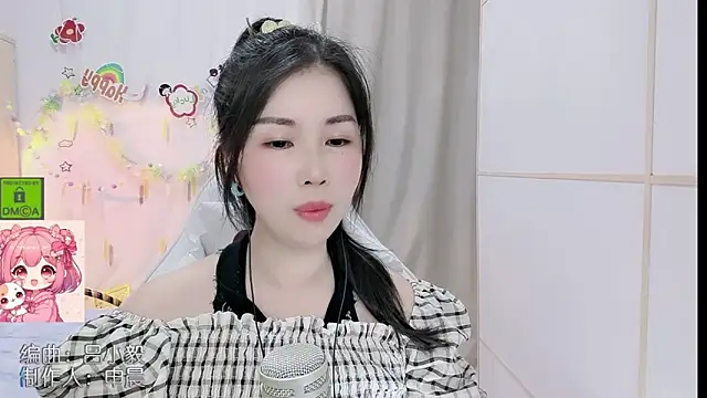 HK_angelchloe webcam