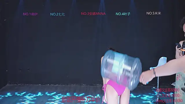 美女shuibaby-001在线直播