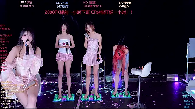 prettygirls-001 webcam