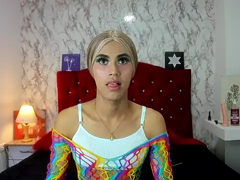 Alejandra_and_James_ webcam