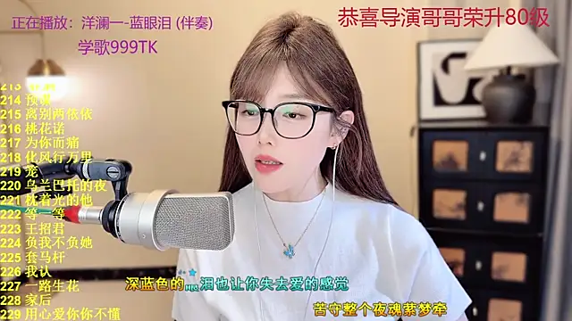 美女Sweet-SmallChili在线直播