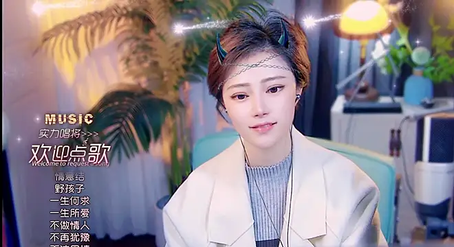 cherry-fa - Cherry-fa's free webcam - UK Sex Cams