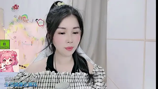 hk_angelchloe - HK_angelchloe's free webcam - UK Sex Cams