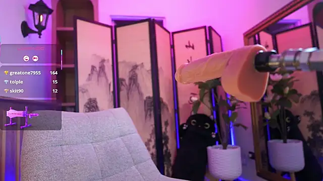 CattleyaScaly webcam