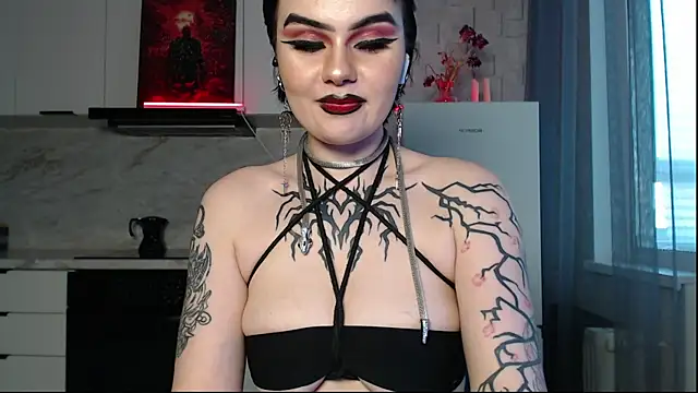 IntrigueYourDay webcam