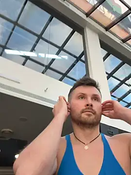 MartinBrandon webcam