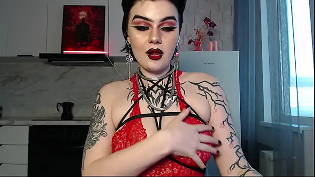 IntrigueYourDay webcam