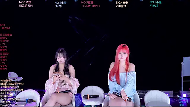 prettygirls-001 webcam