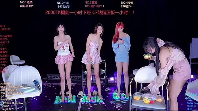 prettygirls-001 webcam