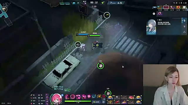 美女whitecat13在线直播