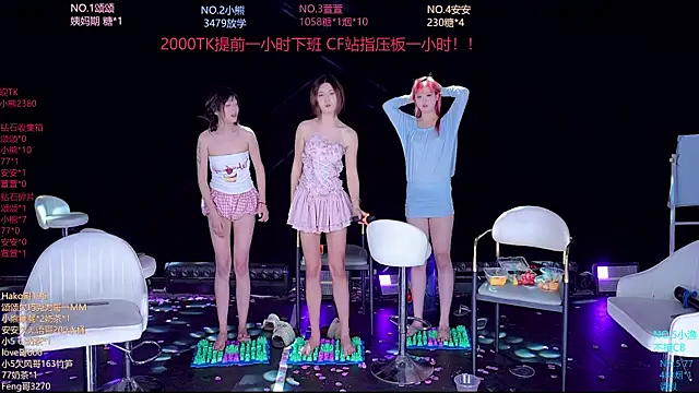 prettygirls-001 webcam