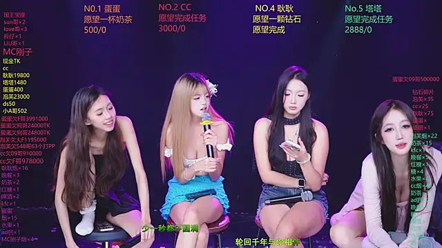 美女ZNZ-101在线直播