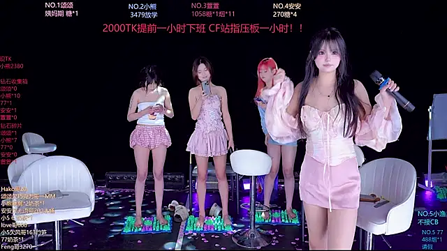 美女prettygirls-001在线直播