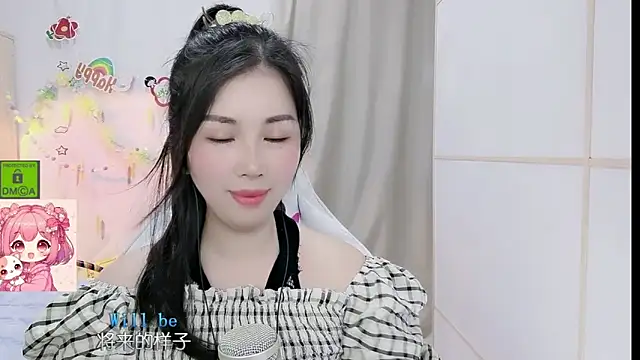 HK_angelchloe webcam