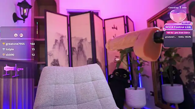 CattleyaScaly webcam