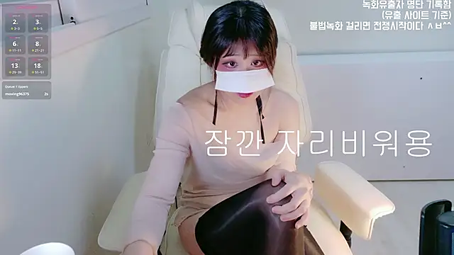 hyeony_s96 live sex cam