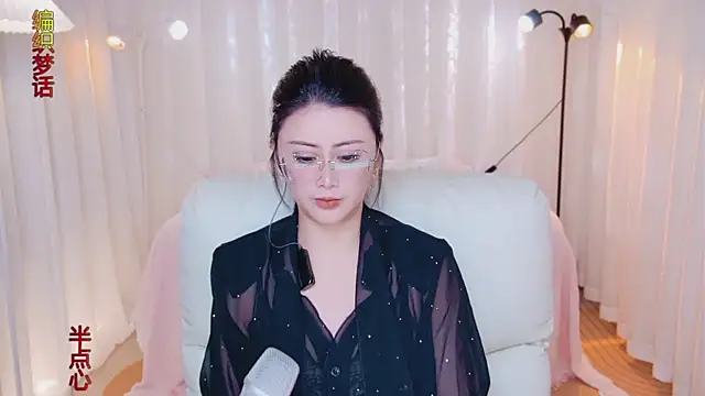 Kai_River live sex cam