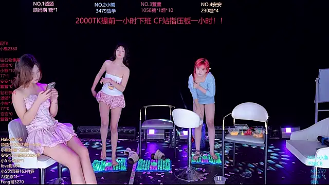 美女prettygirls-001在线直播