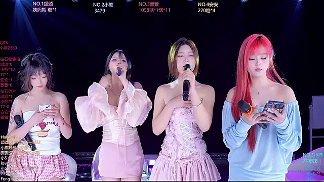 prettygirls-001 - Prettygirls-001's free webcam - UK Sex Cams