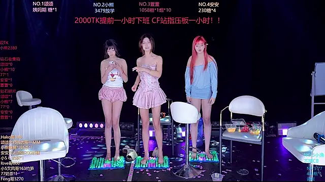 prettygirls-001 webcam