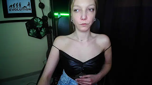 EmillyPlay webcam