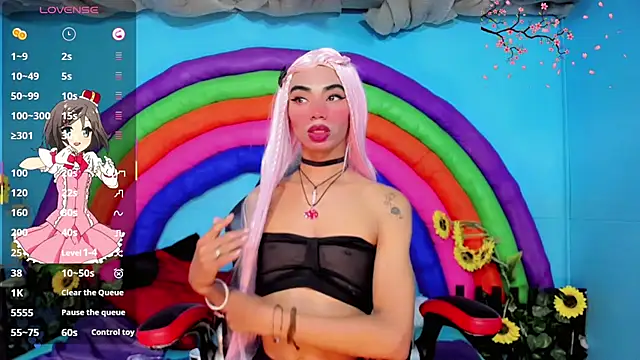 suzume_Mendez webcam