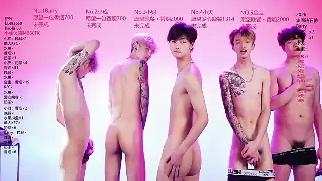 Eagle-five001 webcam