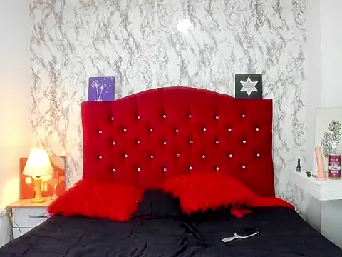 Alejandra_and_James_ webcam